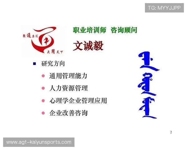 教师管教力弱，社会压力不容忽视，教师的压力管理心得体会