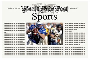 开云体育平台-俱乐部动态：皇马探讨未来转会计划，重点关注边路球员，皇马最新转会新闻